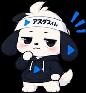 制作ルールを整理するアスダスくん
