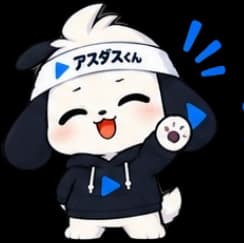 相談を歓迎するアスダスくん